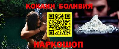 MDMA Premium VHQ Шелехов