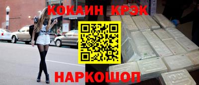 дмт Янаул