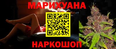 прущие грибы Шахты