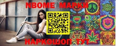 прущие грибы Шахты