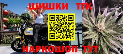 MDMA Premium VHQ Шелехов