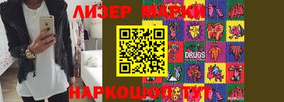 прущие грибы Шахты
