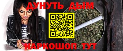 прущие грибы Шахты