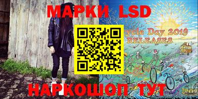 MDMA Premium VHQ Шелехов