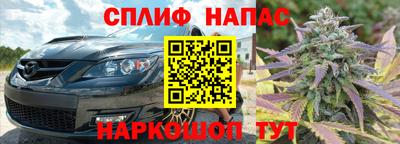 MDMA Premium VHQ Шелехов