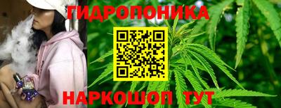 MDMA Premium VHQ Шелехов