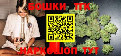 MDMA Premium VHQ Шелехов