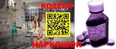 MDMA Premium VHQ Шелехов