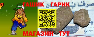MDMA Premium VHQ Шелехов