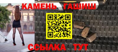 MDMA Premium VHQ Шелехов