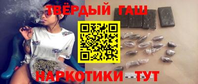стафф Ярцево