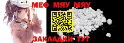 прущие грибы Шахты
